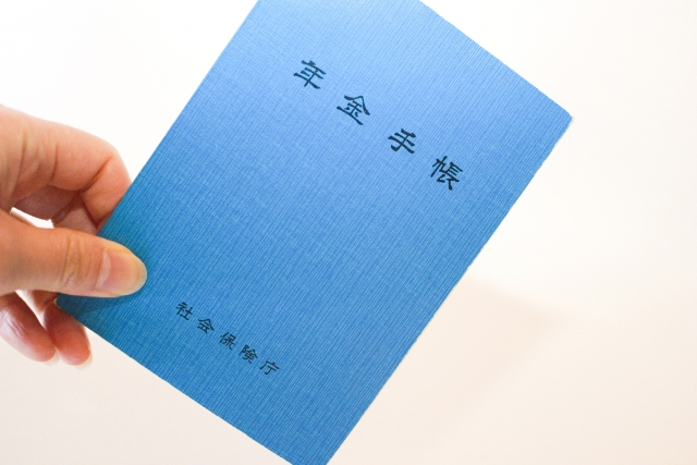 農業従業員の社会保険・労働保険