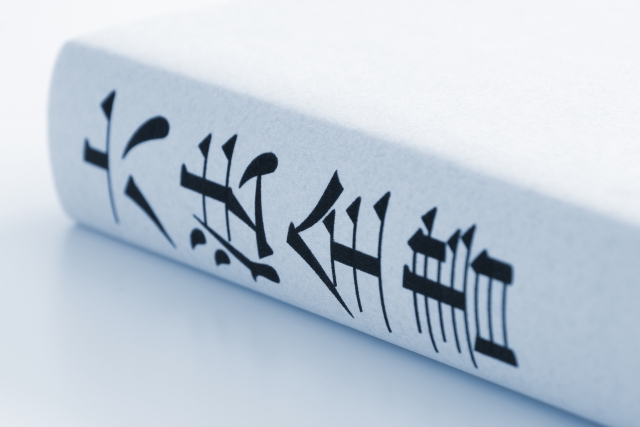 農業ビジネスになぜ法務が必要なのか