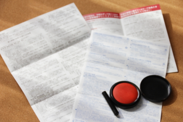 スマート農業と法務